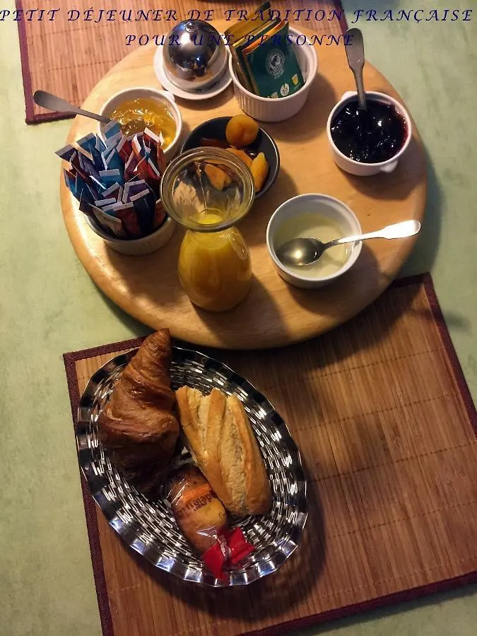 Bed & Breakfast Chambre D'Hotes Tilours Billom